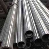 2.4360 Alloy 400 Radiant Tube 2.4360 Alloy 400 Radiant Tube
