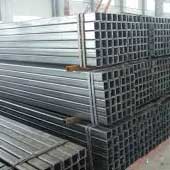 800HT Alloy Square Tube 800HT Alloy Square Tube