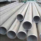 825 Alloy Round Tube 825 Alloy Round Tube