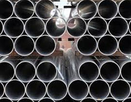 Alloy C22 Tube