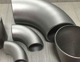 ASTM B366 WPNCMC gr 1 Elbow