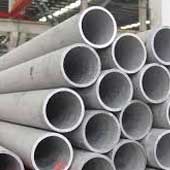 ASTM B622 Alloy C276 Tube ASTM B622 Alloy C276 Tube