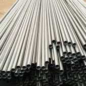 ASTM B775 Nickel 800 Boiler Tube ASTM B775 Nickel 800 Boiler Tube