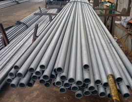 Hastelloy B2 tube