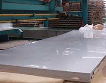 Hastelloy 2.4602 Clad Plate