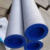 Incoloy 800 alloy steel seamless Tubing 24 inch Incoloy 800 alloy steel seamless Tubing 24 inch