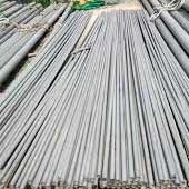 Incoloy 825® Gas Tube Incoloy 825® Gas Tube