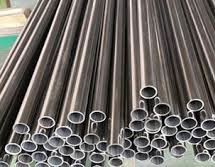 Inconel 601 UNS N06601 Round Tube