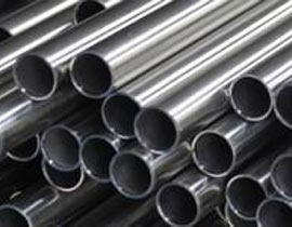 Inconel 718 Pipe