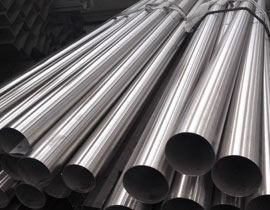 Nickel 400 Annealed Pipe