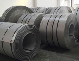 Nickel 800ht Strip