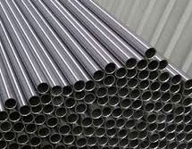 Nickel Seamless Steel Precision Pipe