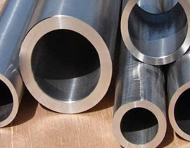 Nickel Pipe