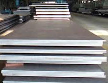 Nickel Hot Rolled Sheet