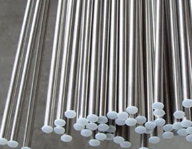 Nickel Round Bar