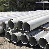 NICKEL TUBE ROUND 400 ASTM B163 .5000 x .0650 NICKEL TUBE ROUND 400 ASTM B163 .5000 x .0650