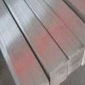 718 Inconel Square Bar Hot Rolled 718 Inconel Square Bar Hot Rolled