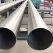 825 Inconel Tube 825 Inconel Tube