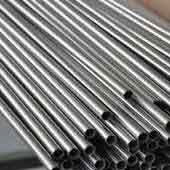 Alloy 800H ERW Pipe Alloy 800H ERW Pipe