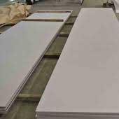 Alloy Titanium Grade 2 Shim Stock Alloy Titanium Grade 2 Shim Stock