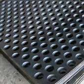ASTM B127 Alloy K500 Perforated Sheet ASTM B127 Alloy K500 Perforated Sheet
