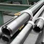 ASTM B337 Grade 2 Titanium Pipe ASTM B337 Grade 2 Titanium Pipe