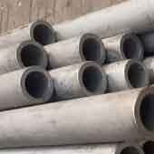 ASTM B705 Alloy 825 Welded Pipe ASTM B705 Alloy 825 Welded Pipe