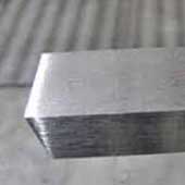 C276 Hastelloy Square Bar Hot Rolled C276 Hastelloy Square Bar Hot Rolled
