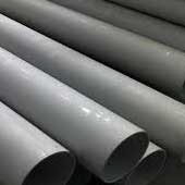 DIN 17750 EFW Pipe DIN 17750 EFW Pipe