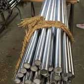 DIN 17753 Rounds DIN 17753 Rounds