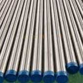 HASTELLOY C276 PIPE 1 inch SCH 80S X 550 MM LONG UNS N10276 ERW Pipe