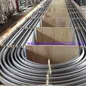 Incoloy 800h Bend Incoloy 800h Bend