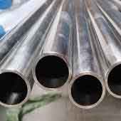 Incoloy 825 Hollow Pipe Incoloy 825 Hollow Pipe