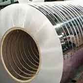 Monel Alloy K500 Strip Tape Monel Alloy K500 Strip Tape