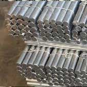 Nickel Alloy 718 Bright Bar Nickel Alloy 718 Bright Bar