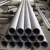 Nickel Alloy 800 Polished Pipe Nickel Alloy 800 Polished Pipe
