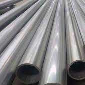 OD 10mm to 30mm nickel alloy incoloy 825 pipe OD 10mm to 30mm nickel alloy incoloy 825 pipe