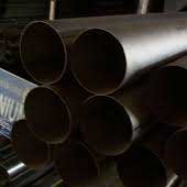 Seamless ASME SB423 Alloy 825 Pipe 6mm-125mm Seamless ASME SB423 Alloy 825 Pipe 6mm-125mm