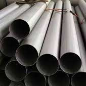 Thin Wall Inconel Alloy 600 Pipe Thin Wall Inconel Alloy 600 Pipe