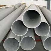 Thin Wall Titanium Alloy Gr 2 Pipe Thin Wall Titanium Alloy Gr 2 Pipe