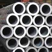 Titanium Gr 5 Pipe 14mm Titanium Gr 5 Pipe 14mm