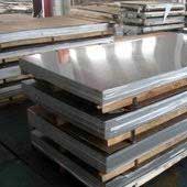 Titanium Grade 2 Din 3.7035 Cold Rolled Sheet Titanium Grade 2 Din 3.7035 Cold Rolled Sheet