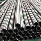 Small Diameter 1.375 id titanium Tubing Small Diameter 1.375 id titanium Tubing