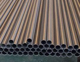 CP Grade 2 Tube
